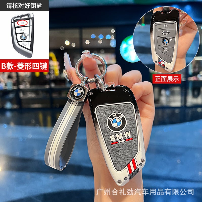 Suitable For Bmw 5 Series Key Set 3 Series X3 3 Series X5 Blade X1 5 Series 530 Car I31 Series 7 Series X2 Buckle 525 Shell - Image 3